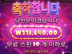 와 슈가러쉬1000 후기 ㅅㅅㅅㅅ 하면할수록 슈퍼구매 진짜 미쳤다