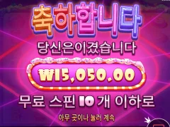 슈가1000 오늘 하루종일 이러냐 ㅜㅜ 벌써 100오링 ㅜㅜ