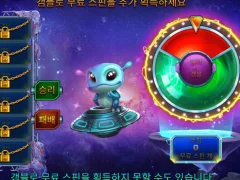 갬블 안해야되는걸 알면서도 하게되네요 ㅜㅜ