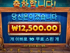 펍킹즈 스타트 흑 ㅜㅜ