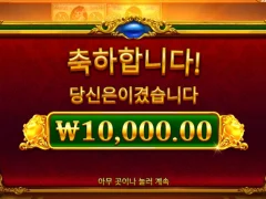 피기뱅커스 깔끔하게 주네요