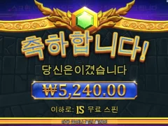 올림푸스 하지마라 형들..... 프라그마틱 겜 추천좀