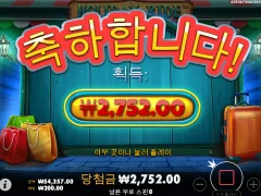 홀리데이라이더 할때마다 이런데?