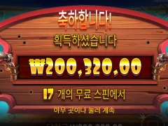 도그 얼라이브 이거 괜찮네요 ㅅㅅ