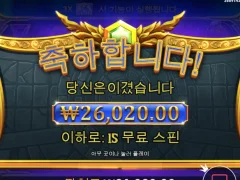 오늘도 쉬는날이라 행복하다^^ 월요일 올림푸스 스타트!