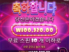 슈가러쉬1000 슈퍼구매 넘 비싸