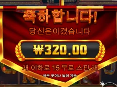 폼페이 개 뻥플 ... ㅋㅋ 점심이나 먹으러 나가야그따 하..