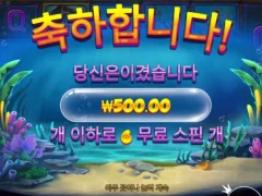 기분나쁘네 ㅡㅡ