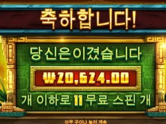 시크릿몽키 ㄱㄱ밥값만 하자