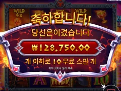 밥이나 먹으러 가자