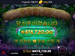 고릴라 요거 올라온거 보고 했는데 ㅇㅈ