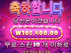 어린이날 기념!! 슈가러쉬 1200배 ㅅㅅㅅㅅ