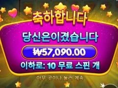 날씨 더워져서 과일땡기네 ㅋㅋ 과일파티 후기 ㅅㅅ