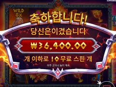 제우스 행님 왜 끝에 계시는건가요? ㅜㅜ