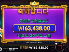 이정도 먹었으면 상타취 맞나요?