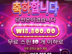 슈가1000 이제 진짜 버려야지