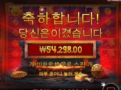 반지 심볼 좋네