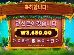 버징와일드 여왕벌 심각하게 안뜨네요
