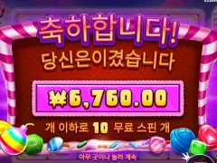 아 오늘 다 ㅈ망이네 ㅜㅜ