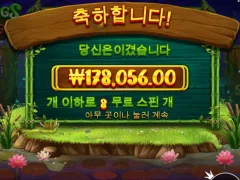 프로그앤벅스 이정도면 후하네요