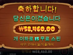 믿고하는 도그하우스 보여드림