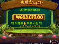 프로그앤 벅스 이정도라도 꾸준히~