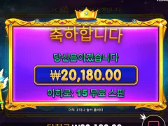스타라이트프린세스1000 공주님 저한테 왜그러세요 ㅜ