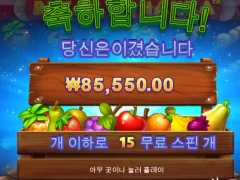 루작 해보신분~