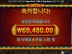 클레오 파트라 세상에서 제일 가는 포테이토 칩
