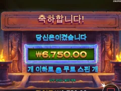 오링나겠네 ㅜㅜ