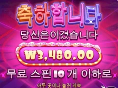 누가 슈가러쉬 달다고 햇냐...노슈가러시 ㅇㅈ?