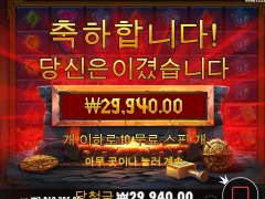 로키 심층분석