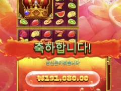 쥬시후루츠 맛잇게 냠냠