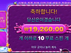 아진짜 너무 빡치네 시발