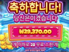 어렵다 어려워