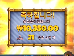 랍스터 밥스 이거 정신없네 ㅋㅋ
