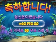 비웨어 딥 메가웨이 19판인데 아쉽긴하다 ㅋㅋㅋ