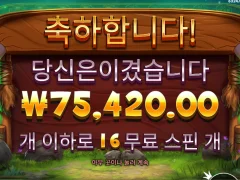 시발 걍 자야지