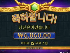 제우스를 하다 패가망신당했다는 이야기를 나는 참 좋아한다.