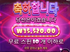 월요일부터 뒤지게 안되네