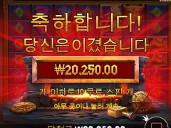 로키 개인적으로 주황색 심볼은 너무 짜다 ;;