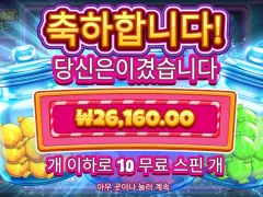캔디자 초록캔디만 떠서 아깝네 ㅜ