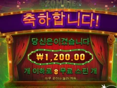 좀비 시불..것....이게 뭐냐