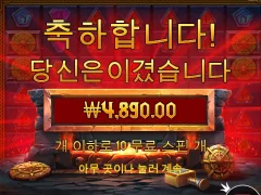 로키 너마저..