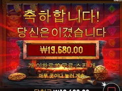로키 반지 좀 그만 나왔으면 좋겠네..