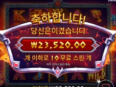 슈가도 제우스도 요즘 개같이 멸망하는구나