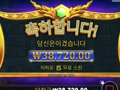 올림푸스1000 점심 먹으러가야지~~
