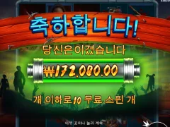 간만에 서울역 후기욤 ㅅㅅㅅ