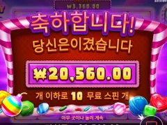 오링난다 ㅜㅜ