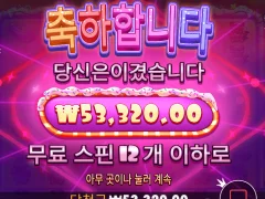 슈가러쉬1000 거품 꺼진거 맞죠?